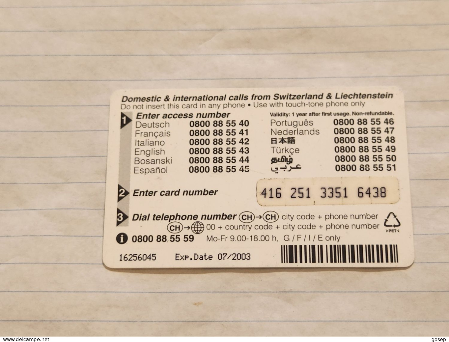 LIECHTENSTEIN-(LI-18B)-SHARK-(65)(416-251-3351-6438)(20CHF)-(7/03)(16256045)-tirage-300.000-used Card - Liechtenstein