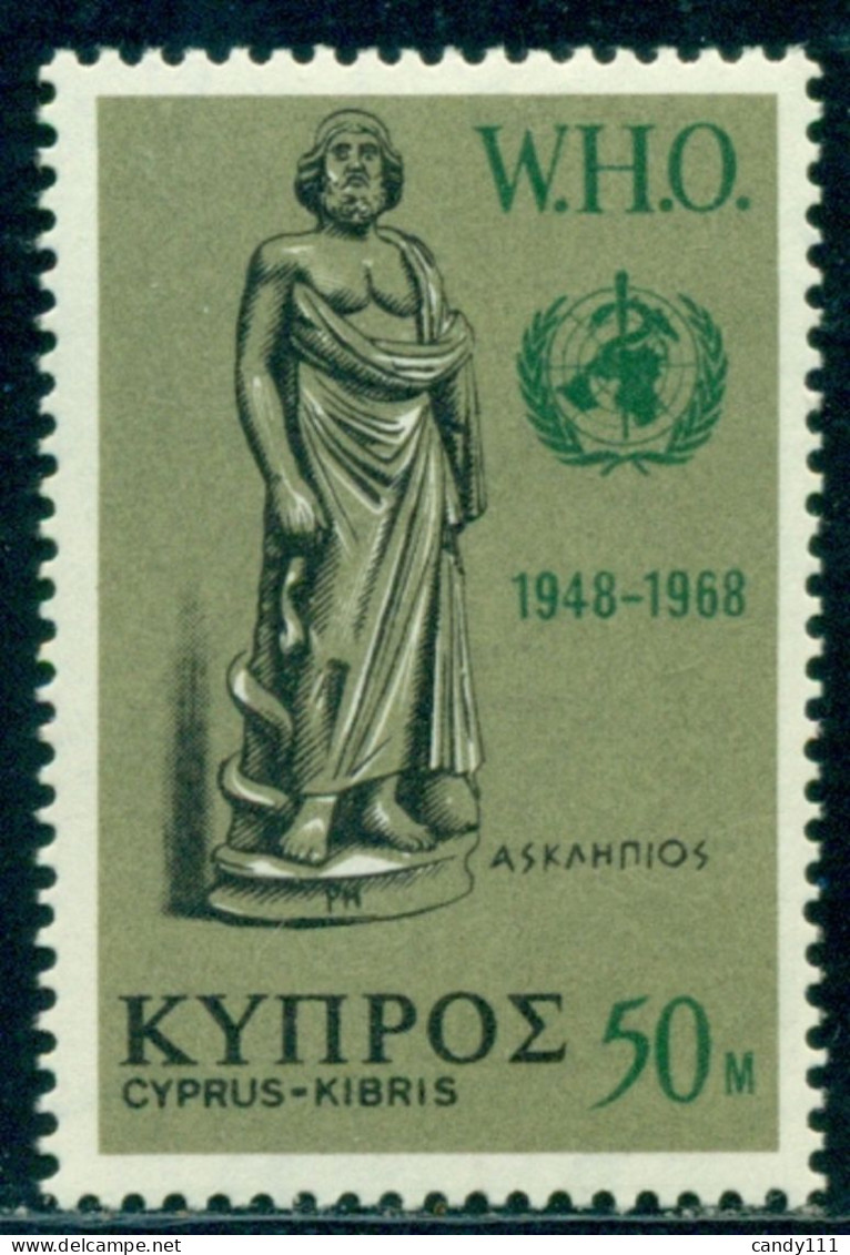 1968 Statue Of Aesculapius, WHO Emblem,hero And God Of Medicine,Cyprus,311,MNH - UNICEF