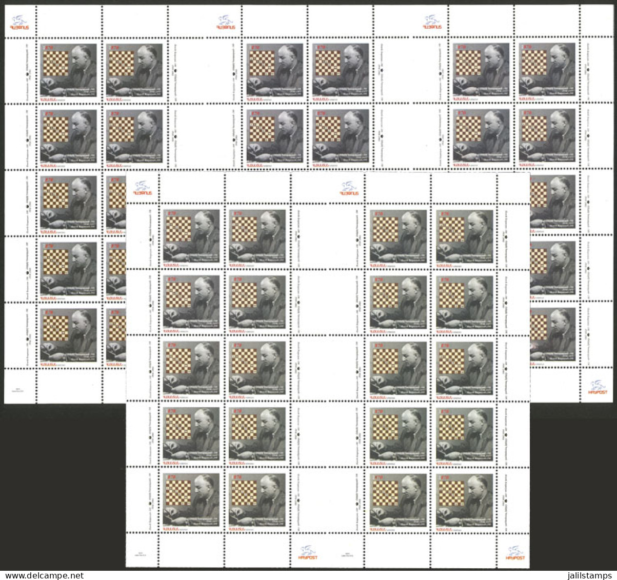 ARMENIA: Sc.839, 2010 Chess (Kasparyan), Block Consisting Of 2 Sheets Of 10 Stamps Each + Gutter, And Another One With 3 - Armenië