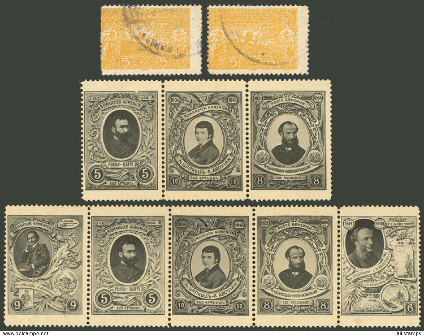 ARMENIA: Interesting Lot Of Old Cinderellas! - Erinnophilie