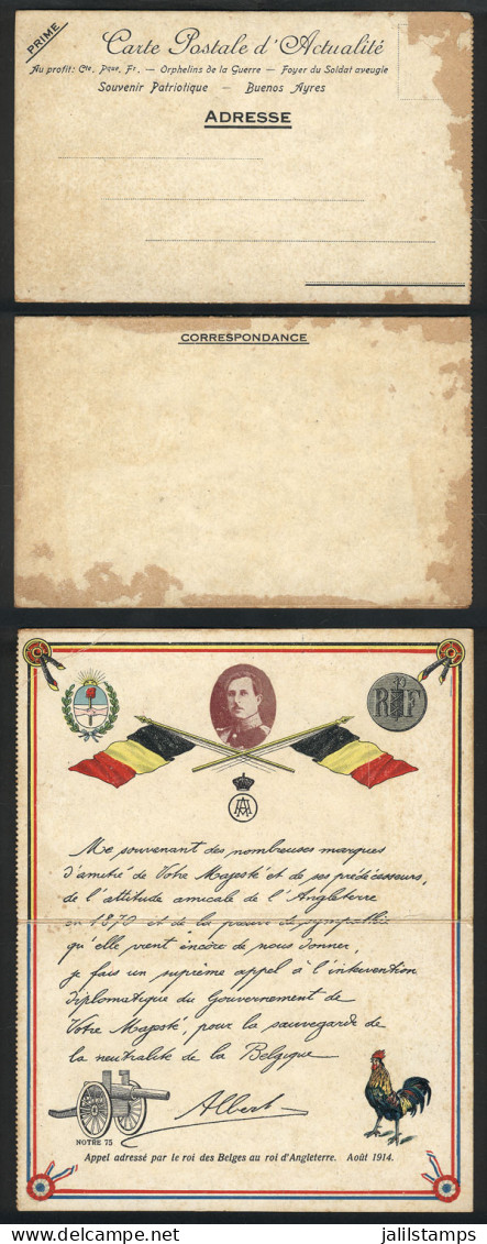 BELGIUM: Rare Patriotic Card (double) Printed In Argentina In 1914 To Help The War Orphans, The Outer Part With Minor De - Sonstige & Ohne Zuordnung