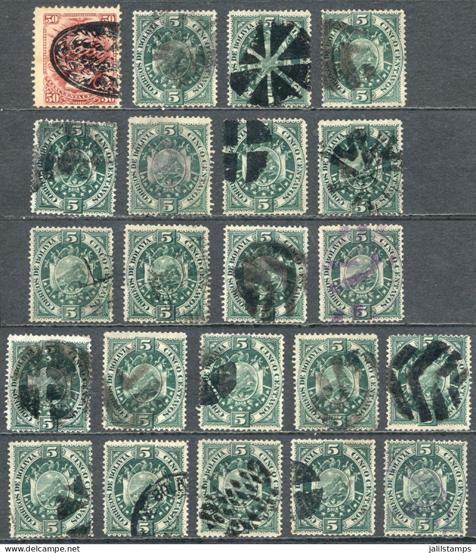 BOLIVIA: Lot Of 22 Old Stamps With INTERESTING CANCELS, Very Fine Quality, Low Start! - Bolivien