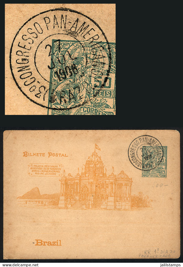 BRAZIL: RHM.BP-66, Postal Card With Postmark Of The PAN-AMERICANO CONGRESS 27/JUL/1906, Interesting! - Andere & Zonder Classificatie