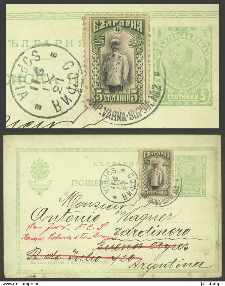 BULGARIA: Postal Card Sent To Argentina On 25/NO/1911, Unusual Destination! - Autres & Non Classés