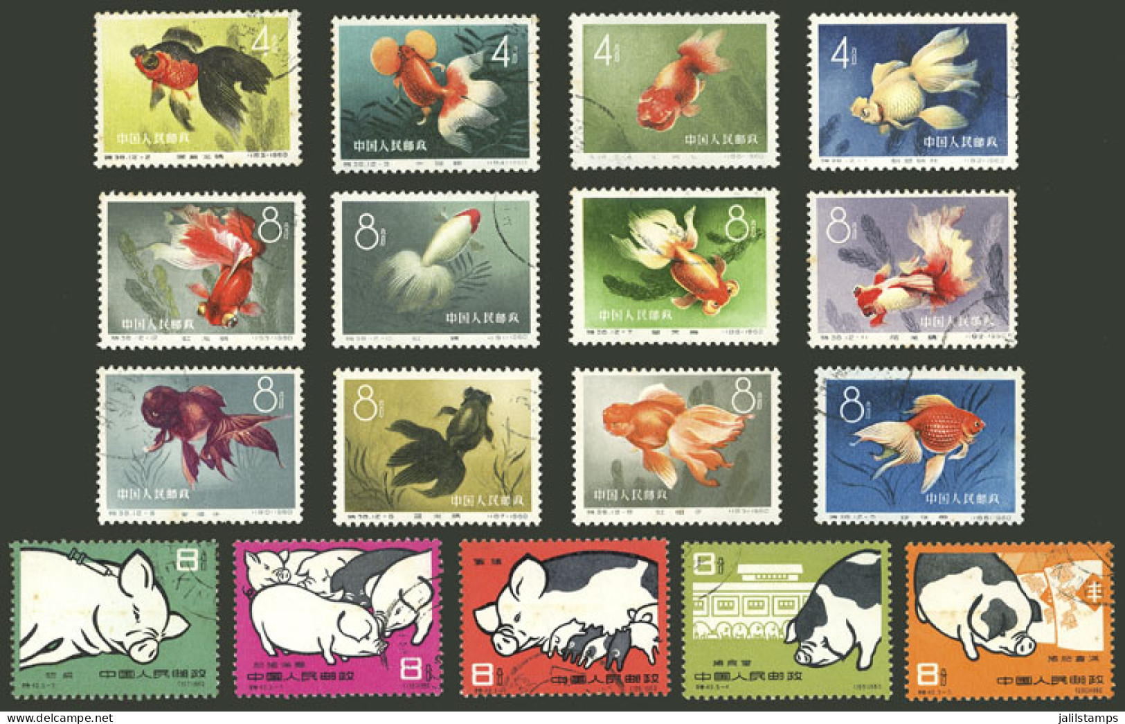 CHINA: Sc.506/517 + 518/522, 1960 Fish And Pigs, 2 Complete Used Sets, Very Nice, Low Start! - Sonstige & Ohne Zuordnung