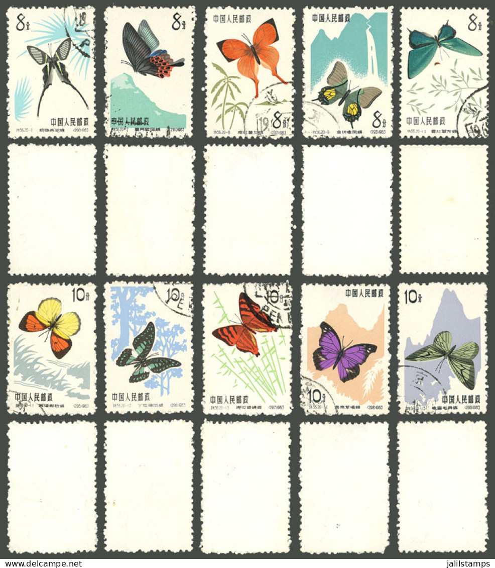 CHINA: Sc.666/675, 1963 Butterflies, The 10 Values Issued On 15 July, Used, Very Fine Quality (one Example With Tiny Def - Other & Unclassified