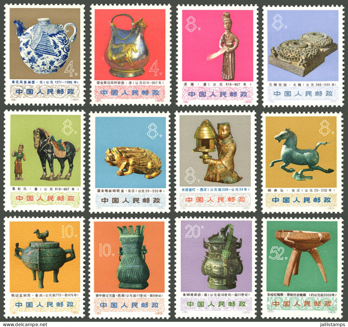 CHINA: Sc.1131/1142, 1973 Ancient Art, Cmpl. Set Of 12 MNH Values, Excellent Quality! - Sonstige & Ohne Zuordnung