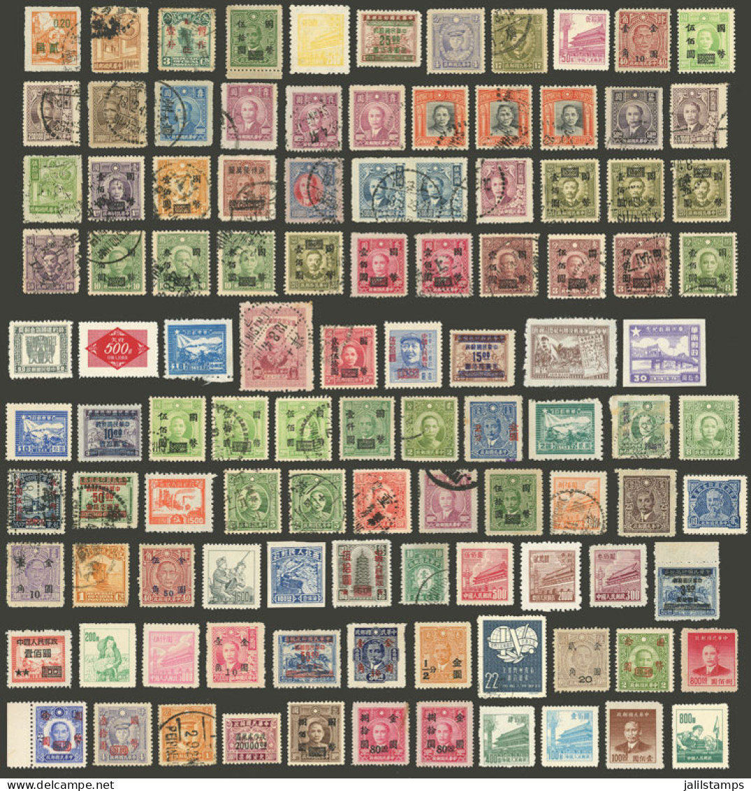 CHINA: Lot With Large Number Of Stamps, Used Or Mint And In General Of Very Fine To Excellent Quality, Good Opportunity  - Sonstige & Ohne Zuordnung