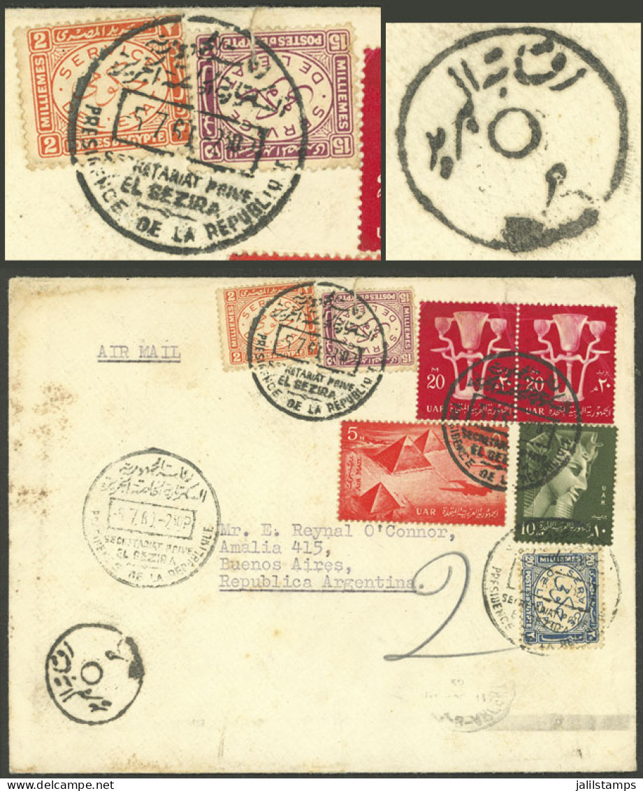 EGYPT: Ofifcial Cover Sent To Argentina On 7/MAY/1960 With MIXED POSTAGE Of Official + Definitive Stamps, With Datestamp - Sonstige & Ohne Zuordnung