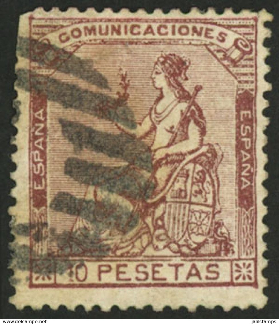 SPAIN: Yvert 139, 1873 10P. Chestnut, High Value Of The Set, Used, With Minor Defects But Of Very Fine Appearance, Rare, - Sonstige & Ohne Zuordnung