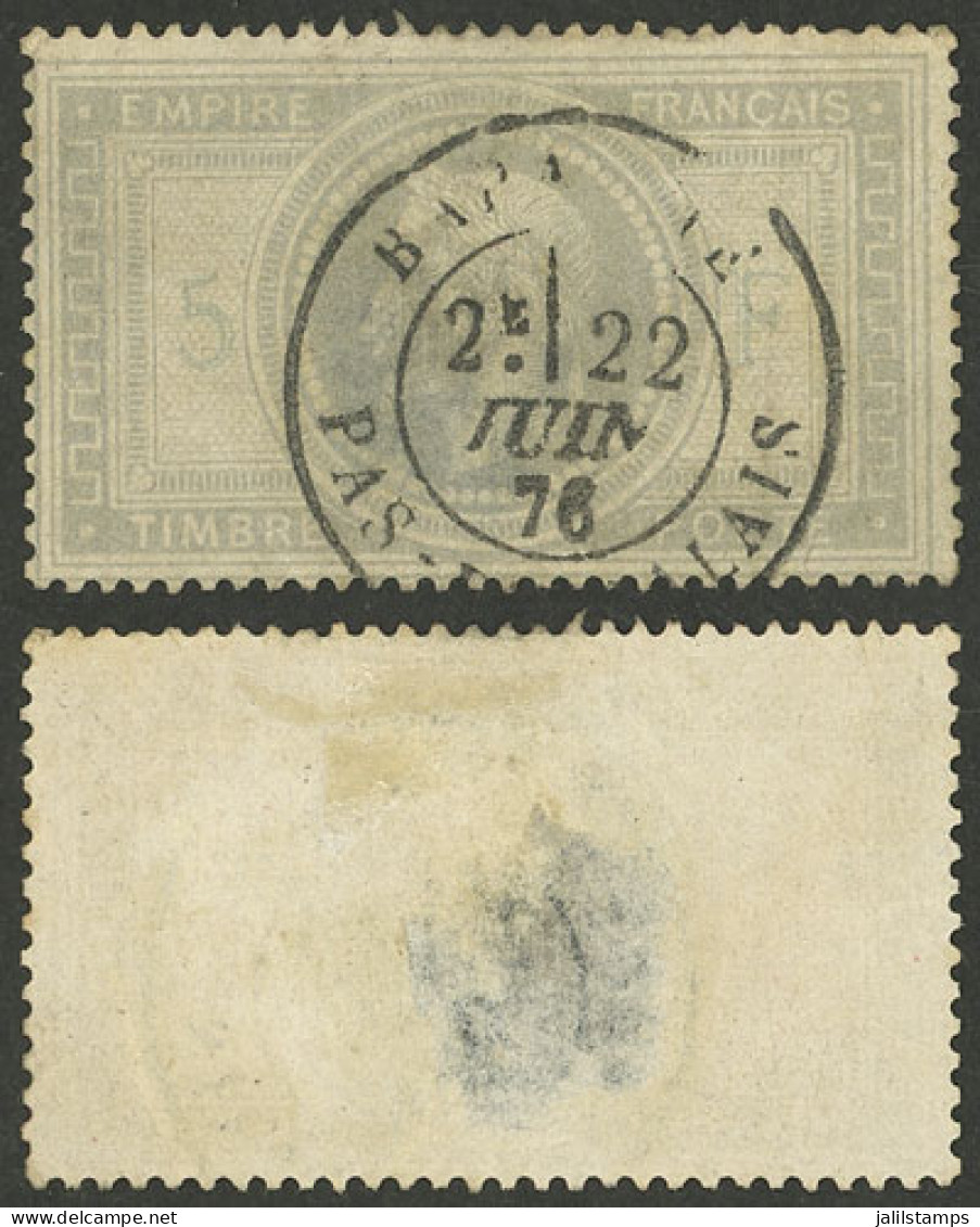 FRANCE: Yvert 33, 1867 5Fr. Napoleon, Used, Thinned On Back, Good Front! - Other & Unclassified