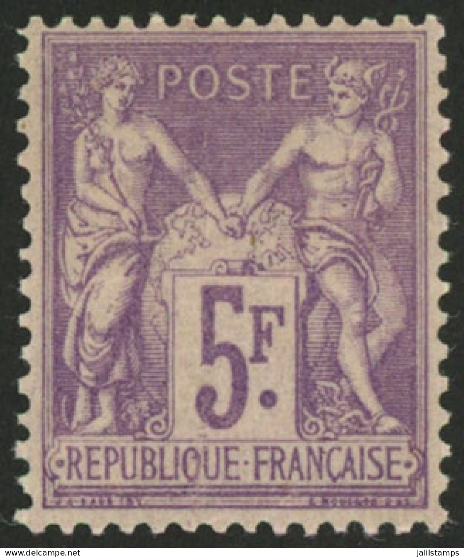 FRANCE: Yvert 95, 1877/80 5Fr. Violet On Lilac, Lightly Hinged, Very Fine Quality, Catalog Value Euros 600 - Other & Unclassified
