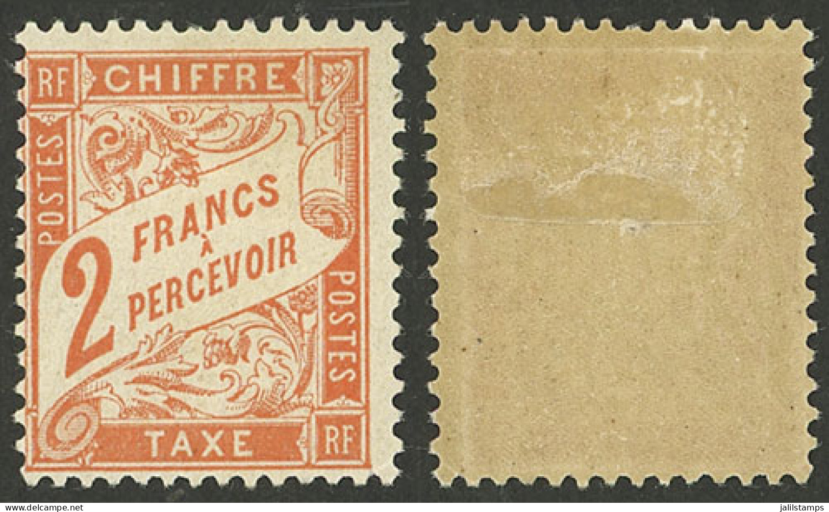FRANCE: Yvert 41, 1893/1935 2Fr. Orangish Red, Mint, VF Quality! - Other & Unclassified