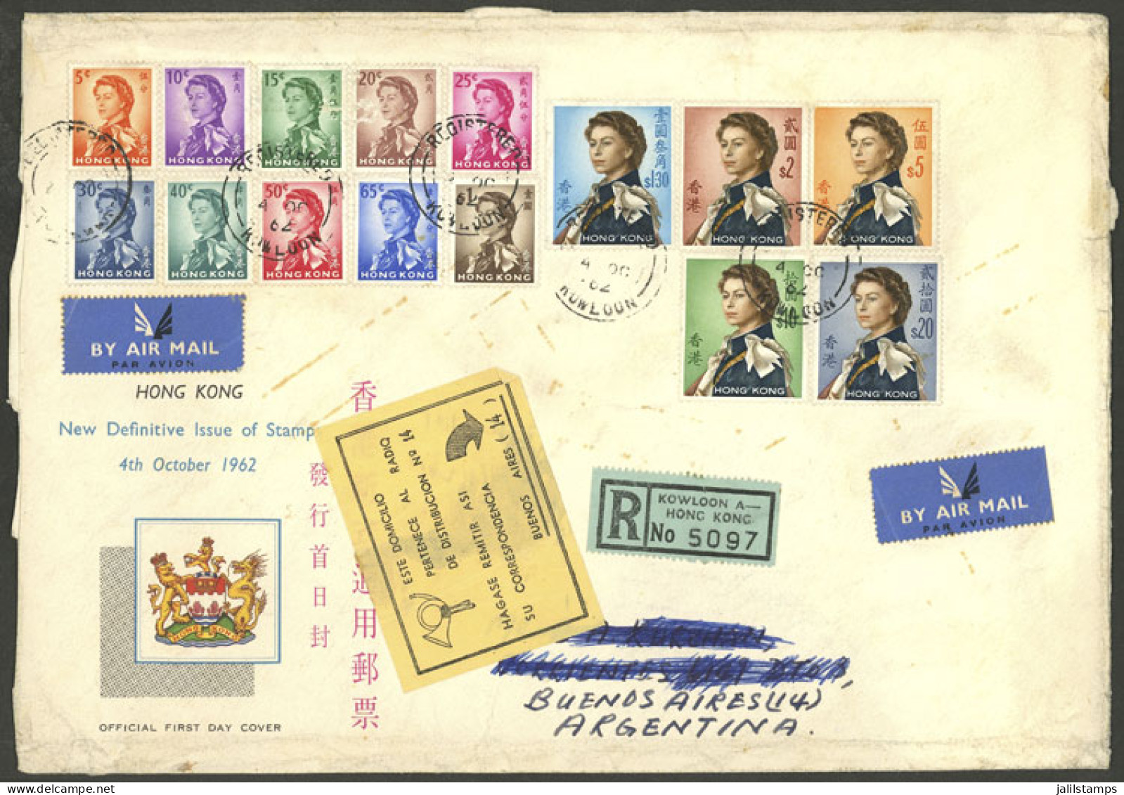 HONG KONG: Sc.203/217, 1962 Elizabeth II, Complete Set Of 15 Values On A FDC Cover Sent By Registered Airmail Cover To A - Sonstige & Ohne Zuordnung