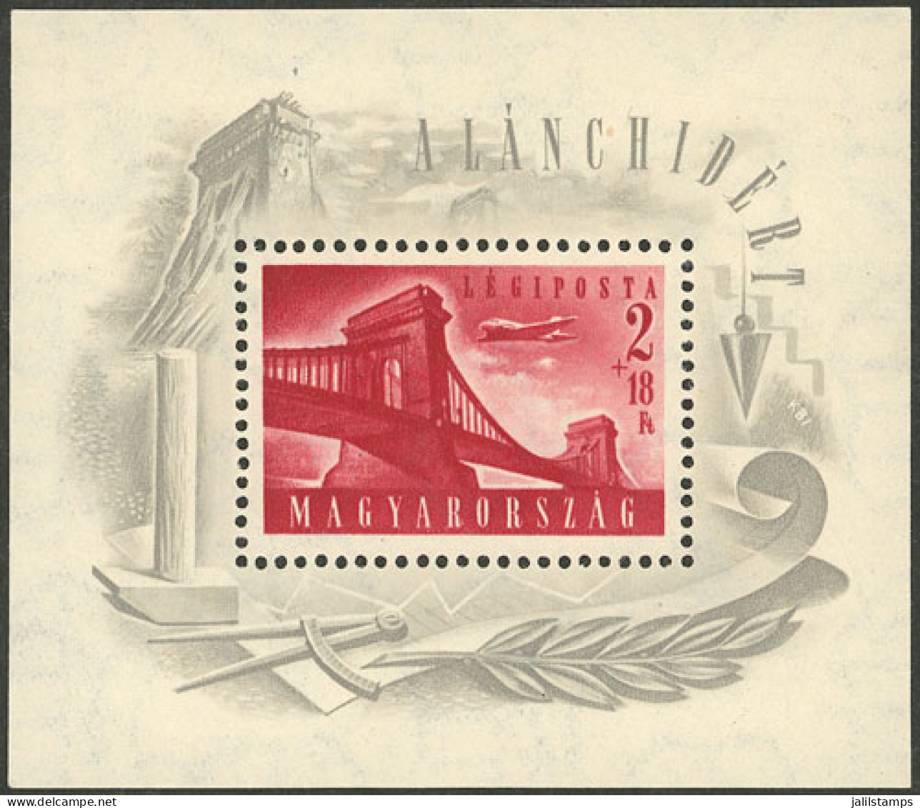 HUNGARY: Yvert 18, 1948 Bridge, Mint With Tiny Hinge Marks, Very Fine Quality! - Autres & Non Classés