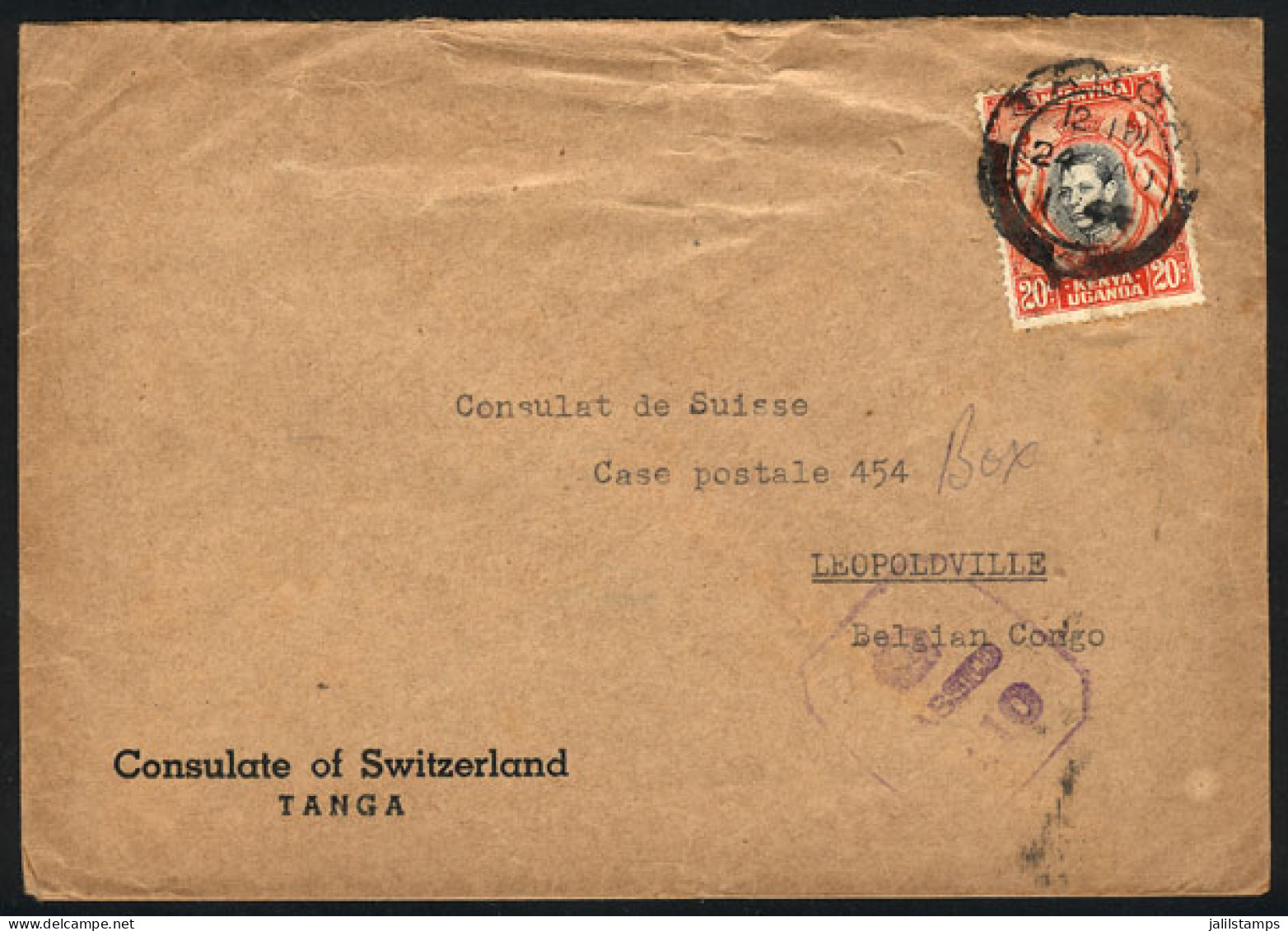 KENYA-UGANDA-TANGANYIKA: Envelope Of The Swiss Consulate In Tanga Sent To Leopoldville (Belgian Congo) On 24/AU/1944 Fra - Sonstige & Ohne Zuordnung