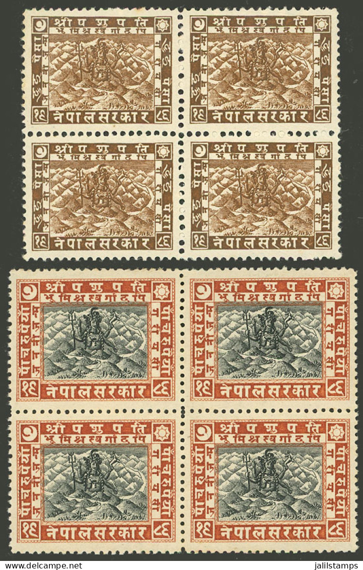 NEPAL: Sc.30 + 37, 1930 2p. Dark Brown And 5r. Red Chestnut And Black, MNH Blocks Of 4, Excellent Quality! - Népal