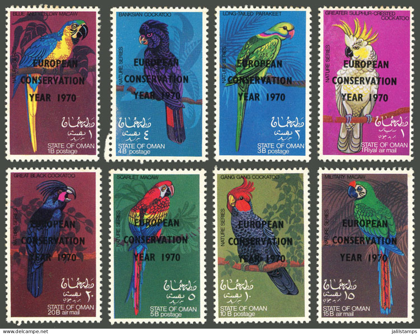 OMAN: Overprinted Issue Of 1970, Set Of 8 Values (birds) With "European Conservation Year 1970" Ovpt., Interesting. Two  - Oman