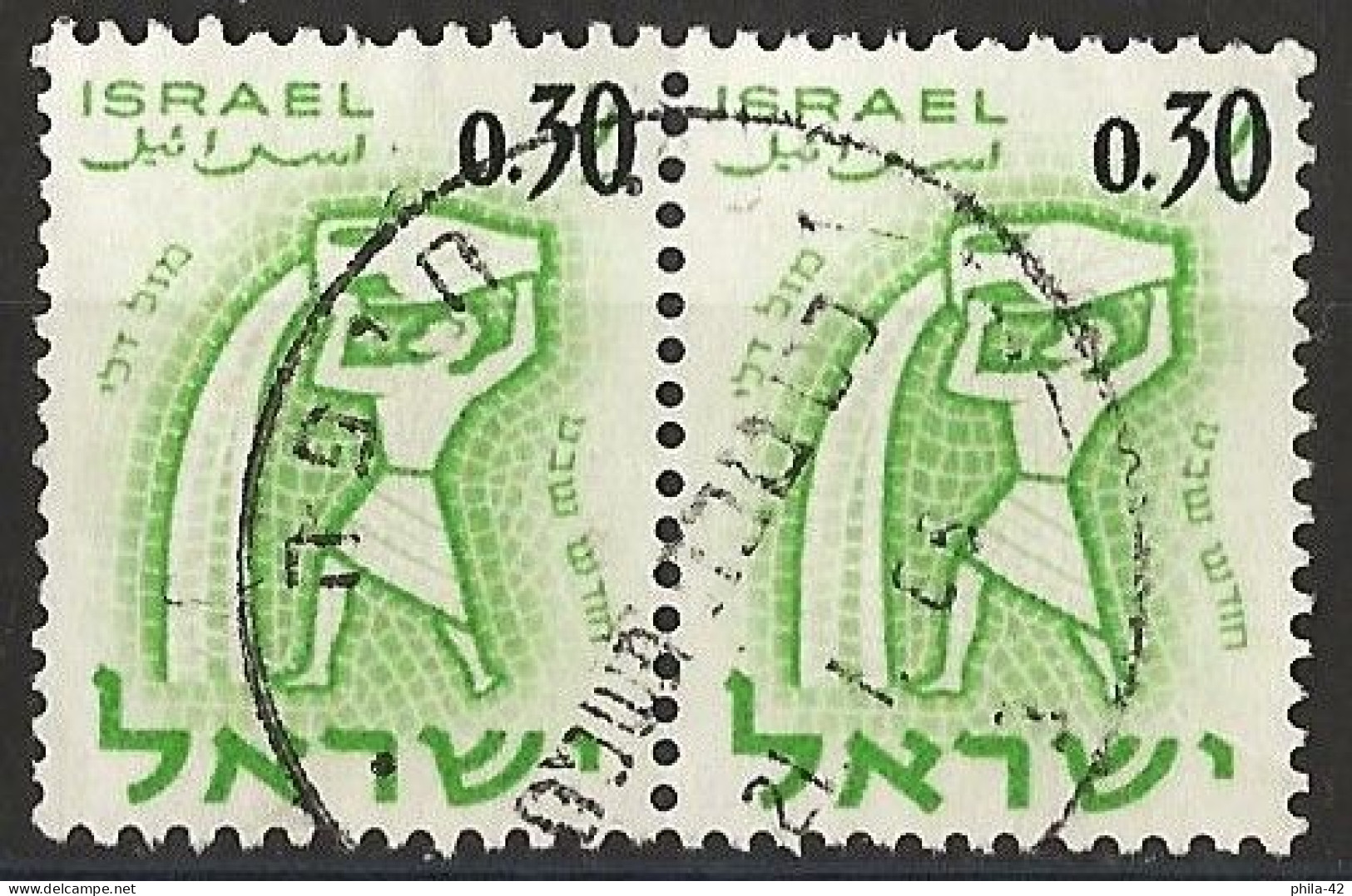 Israel 1962 - Mi 251 - YT 213 ( Aquarius - The Water Carrier - Surcharged ) Pair - Usados (sin Tab)