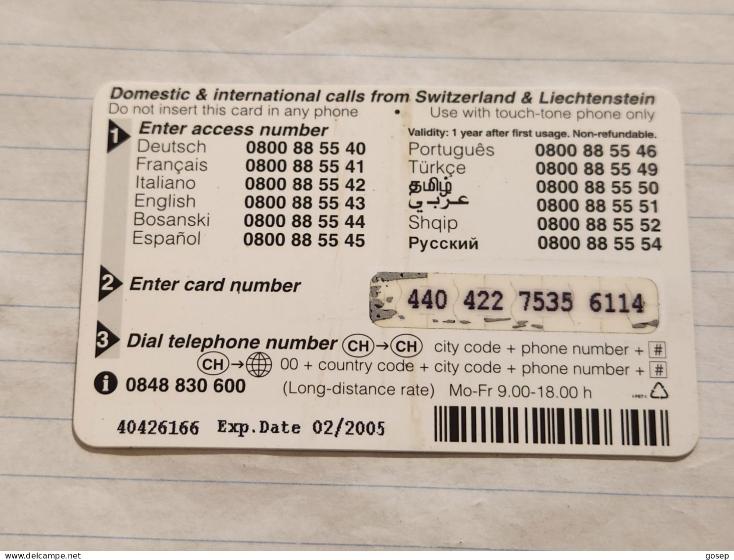 LIECHTENSTEIN-(LI-28B)-BALD EAGLE-(84)(440-422-7535-6114)(20CHF)-(02/05)(40426166)-tirage-100.000-used Card - Liechtenstein