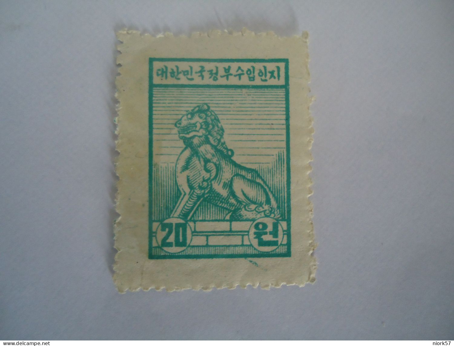 TAIWAN USED STAMPS LIONS STATUE - 1888 Chinesische Provinz