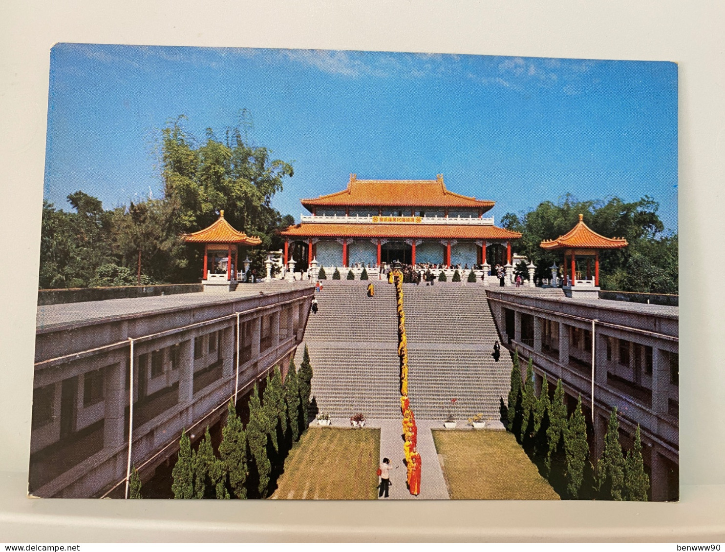 The Great Mercy Hall At (Fo-Kuang Mountain, Kaohsiung), TAIWAN Postcard - Taiwan