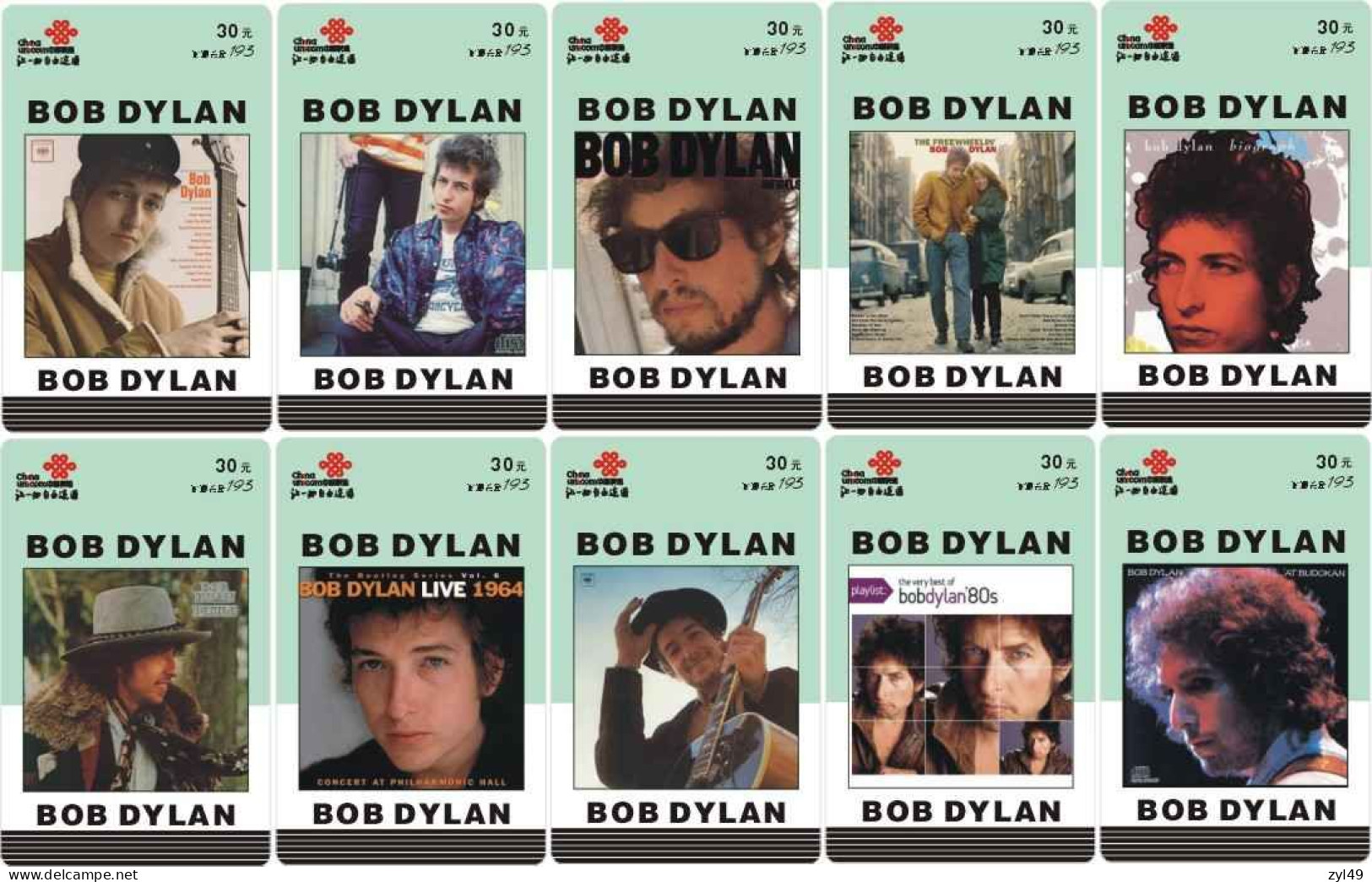 M14022 China phone cards BOB DYLAN 68pcs