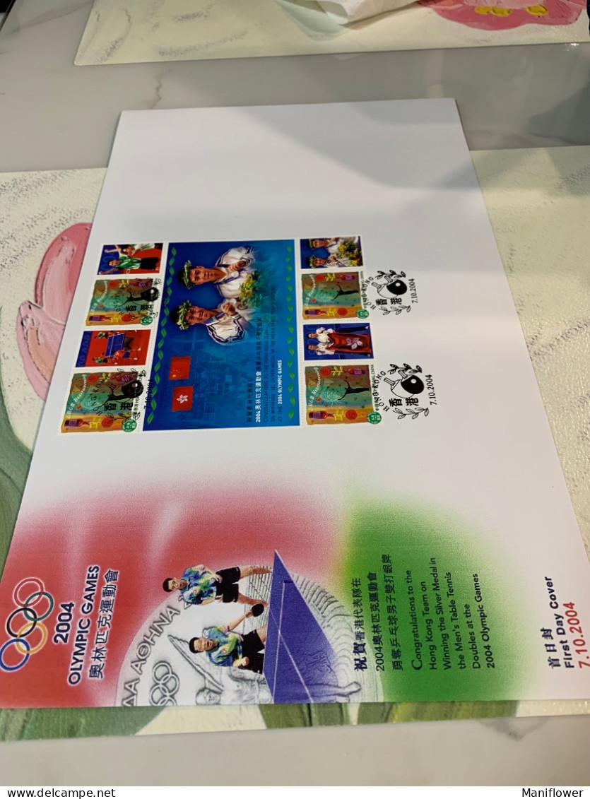 Hong Kong Stamp 2004 Table Tennis FDC In Big Cover - Covers & Documents