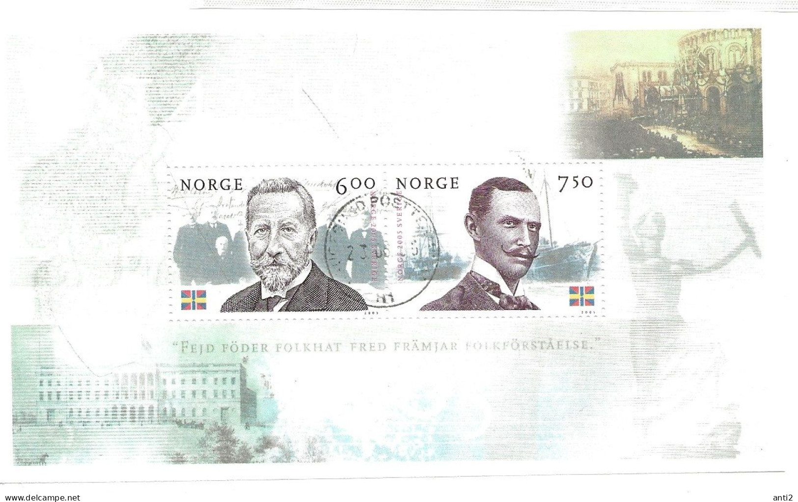 Norge Norway 2005 Entenary Of The Dissolution Of The Personal Union  Of Norway And Sweden Mi Bloc 28 Cancelled(o) - Gebruikt