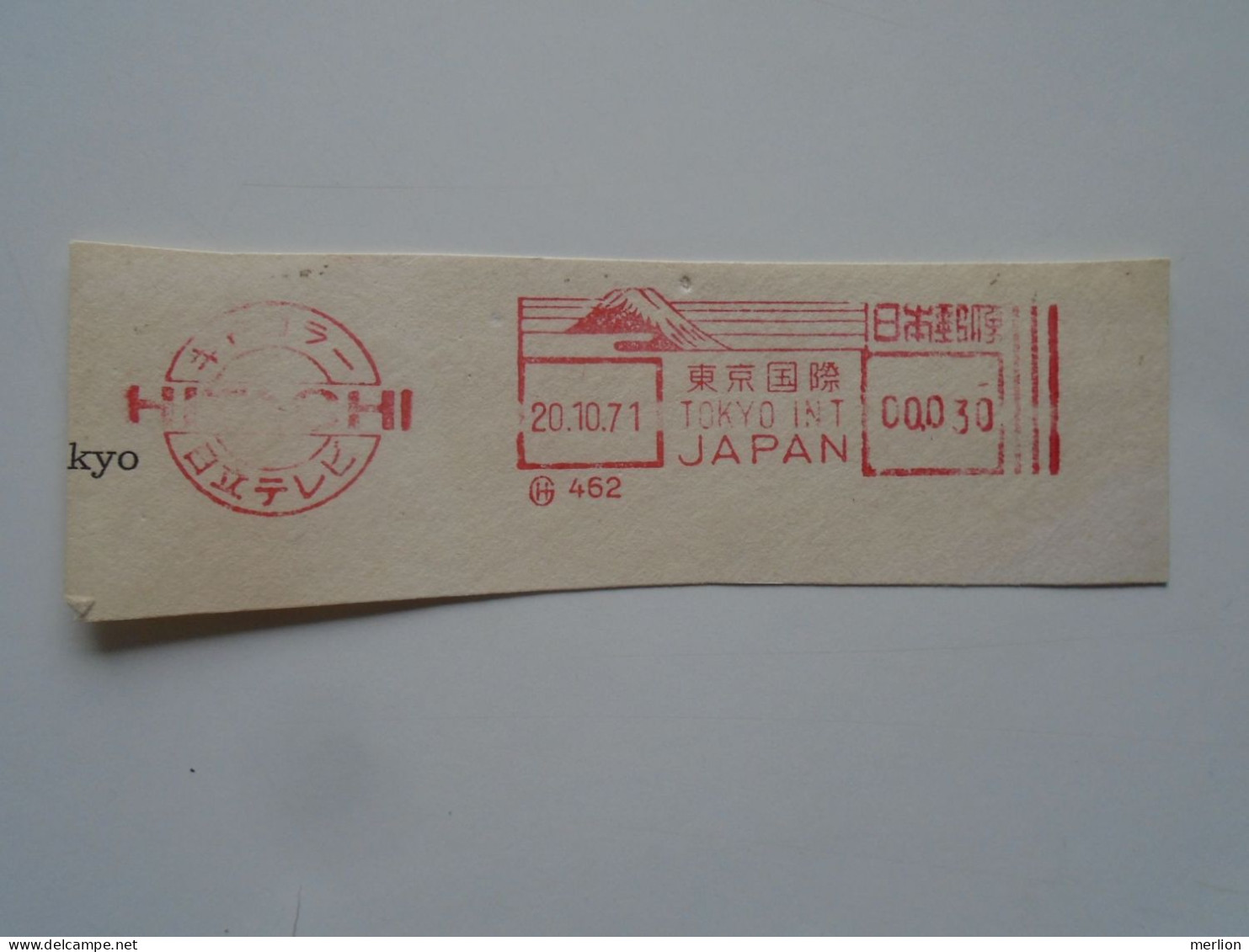 D200380  Red  Meter Stamp Cut- EMA - Freistempel  -1971 Japan   Nippon  - HITACHI  TOKYO  Electronics - Otros & Sin Clasificación