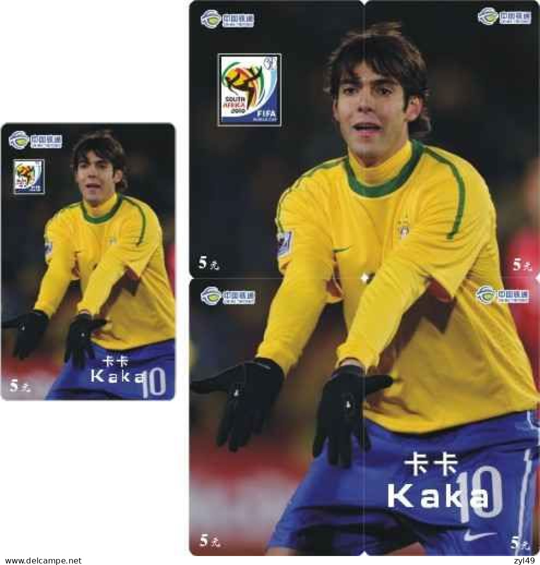 F13005 China phone cards football FIFA World Cup 2010 Kaka 39pcs