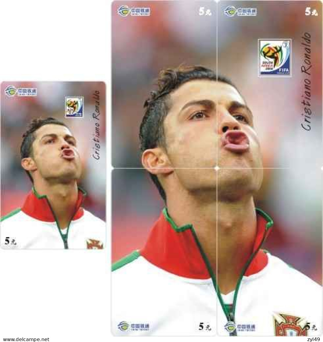 F13004 China Phone Cards Football FIFA World Cup 2010 Cristiano Ronaldo Puzzle 75pcs - Sport