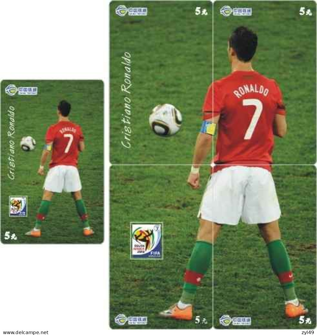 F13004 China phone cards football FIFA World Cup 2010 Cristiano Ronaldo puzzle 75pcs