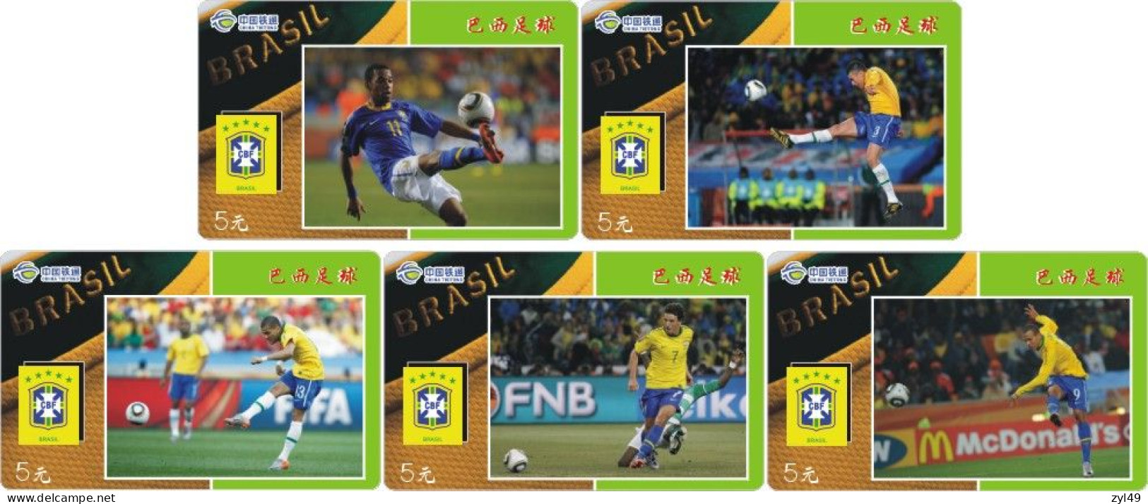 F13009 China phone cards Brazil Football 169pcs