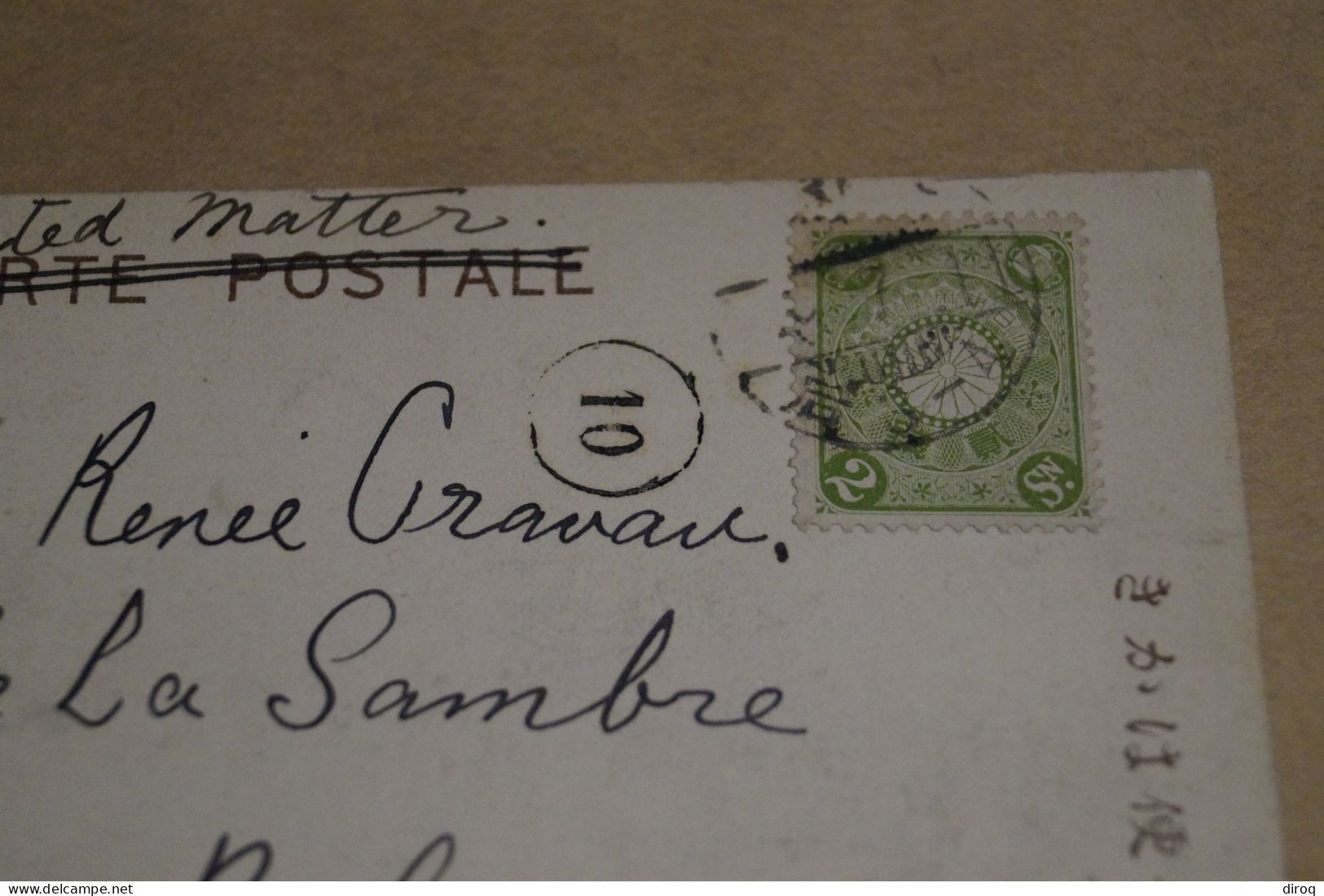 Japon,Japan,Osaka 1906 ,bel Envoi Sur Carte Vers La Belgique, Pour Collection - Lettres & Documents