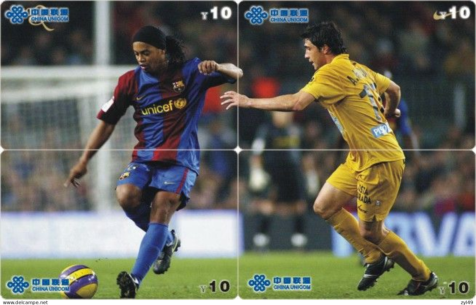 F13015 China Phone Cards Football Puzzle 140pcs - Sport