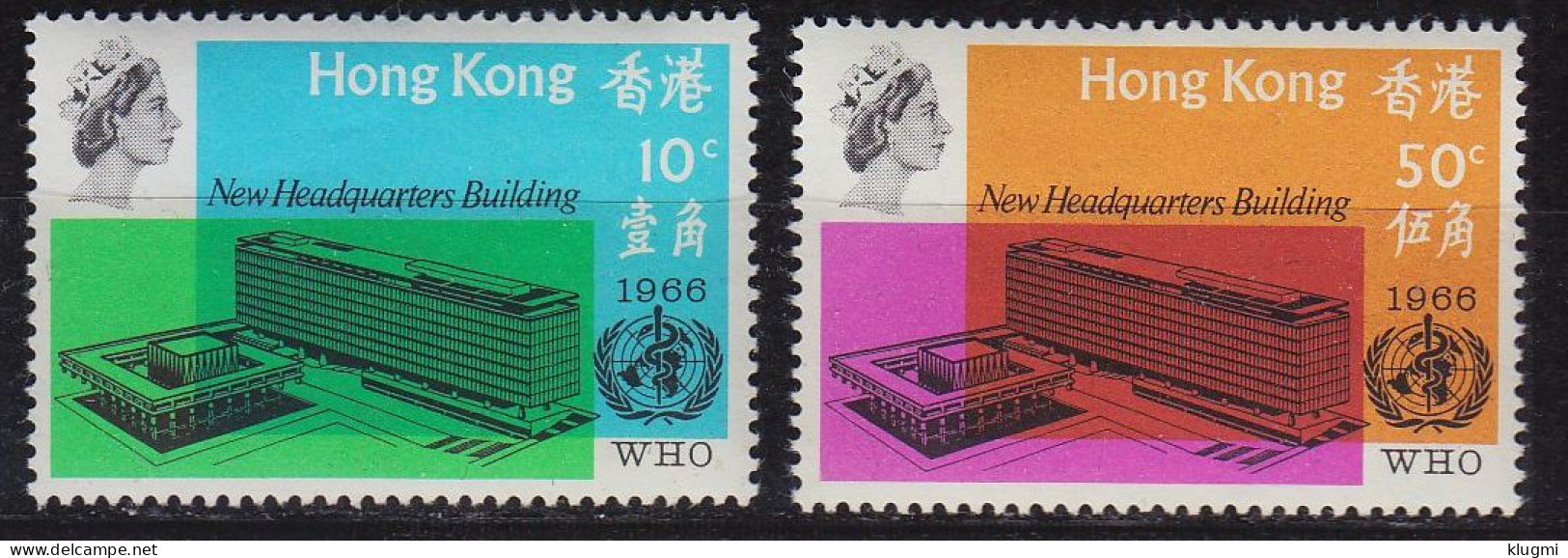 HONGKONG HONG KONG [1966] MiNr 0222-23 ( **/mnh ) - Unused Stamps