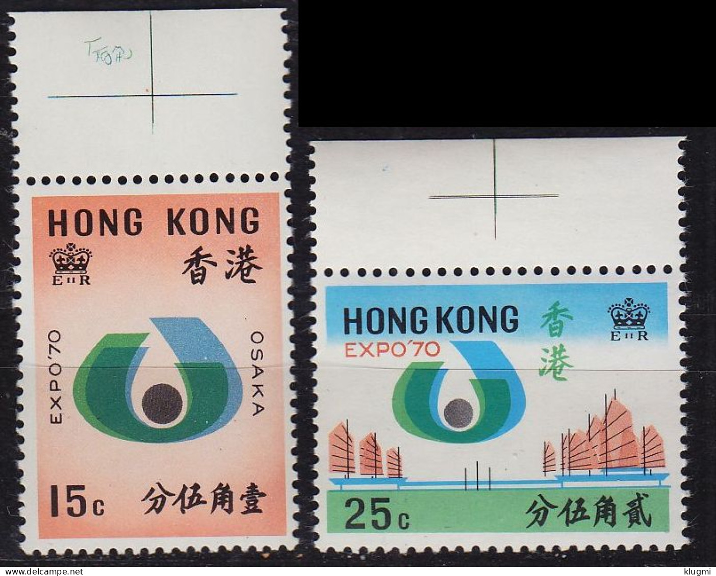 HONGKONG HONG KONG [1970] MiNr 0248-49 ( **/mnh ) - Neufs