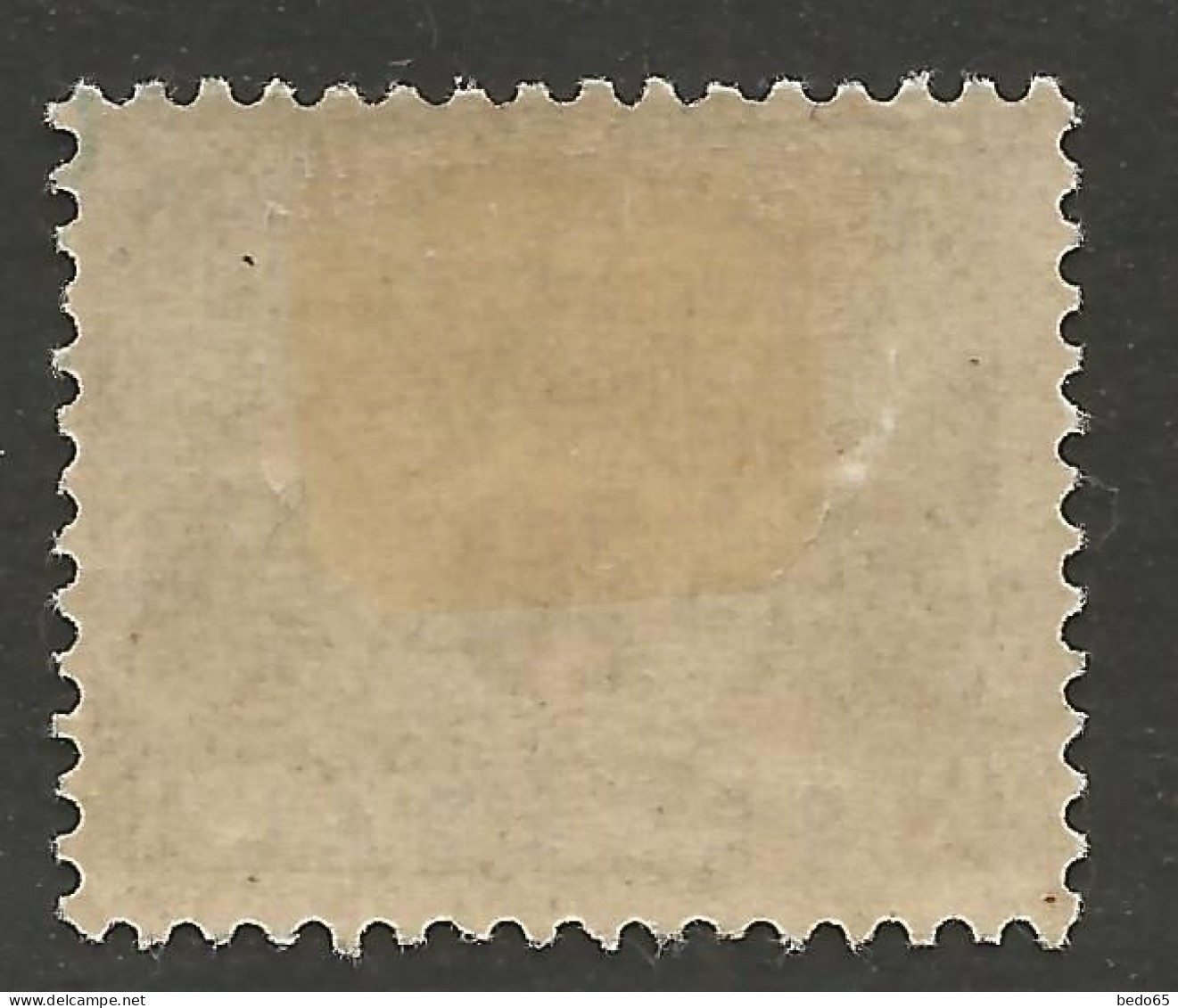 SENEGAL TAXE N° 5 NEUF*  CHARNIERE / Hinge / MH - Timbres-taxe