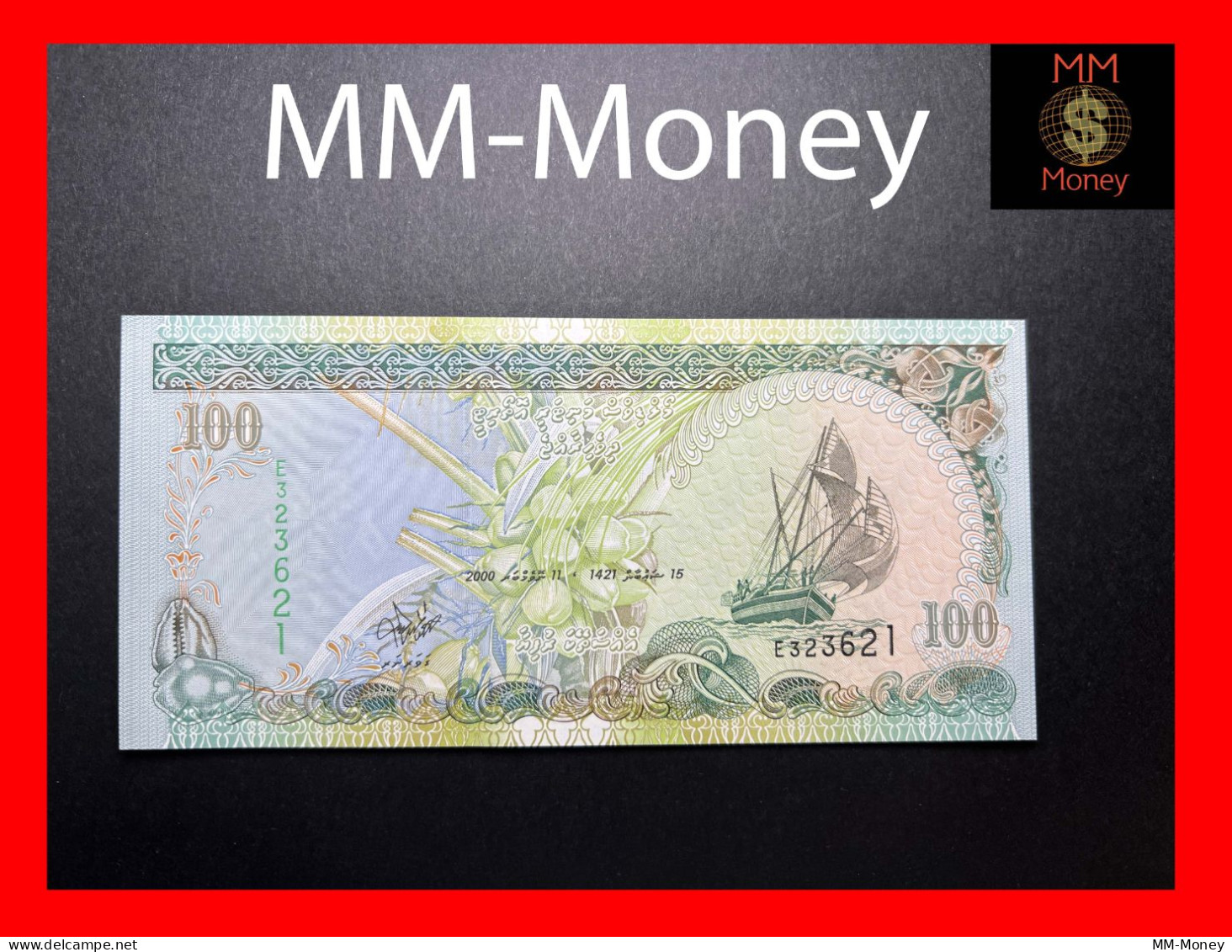 Maldives  100 Rufiyaa 2000   P. 22     UNC - Maldiven