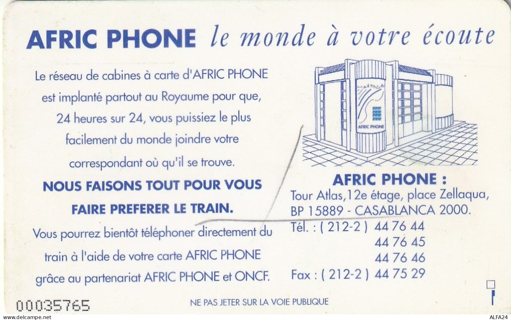 PHONE CARD MAROCCO  (E1.19.2 - Marokko