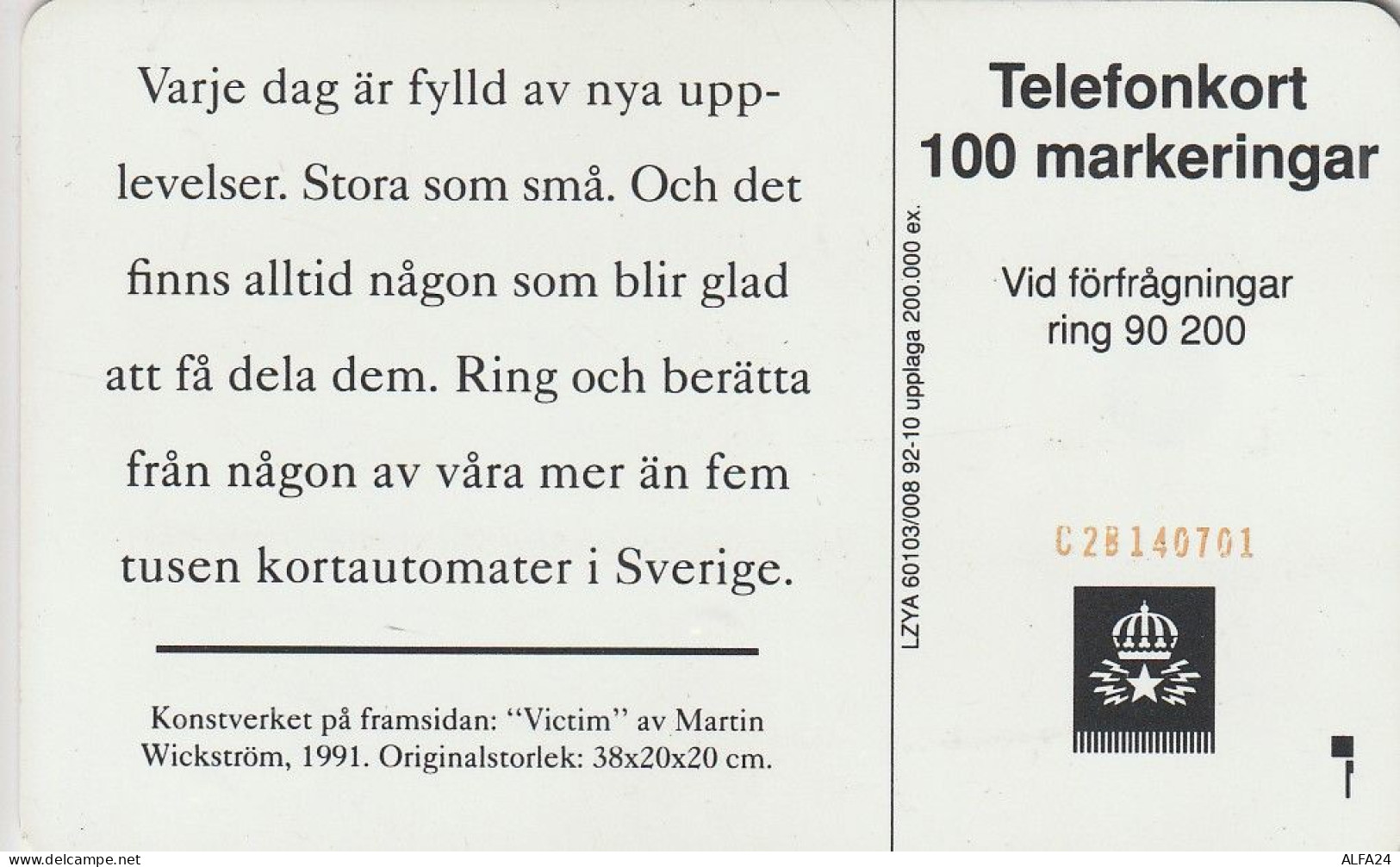 PHONE CARD SVEZIA  (E1.12.7 - Sweden