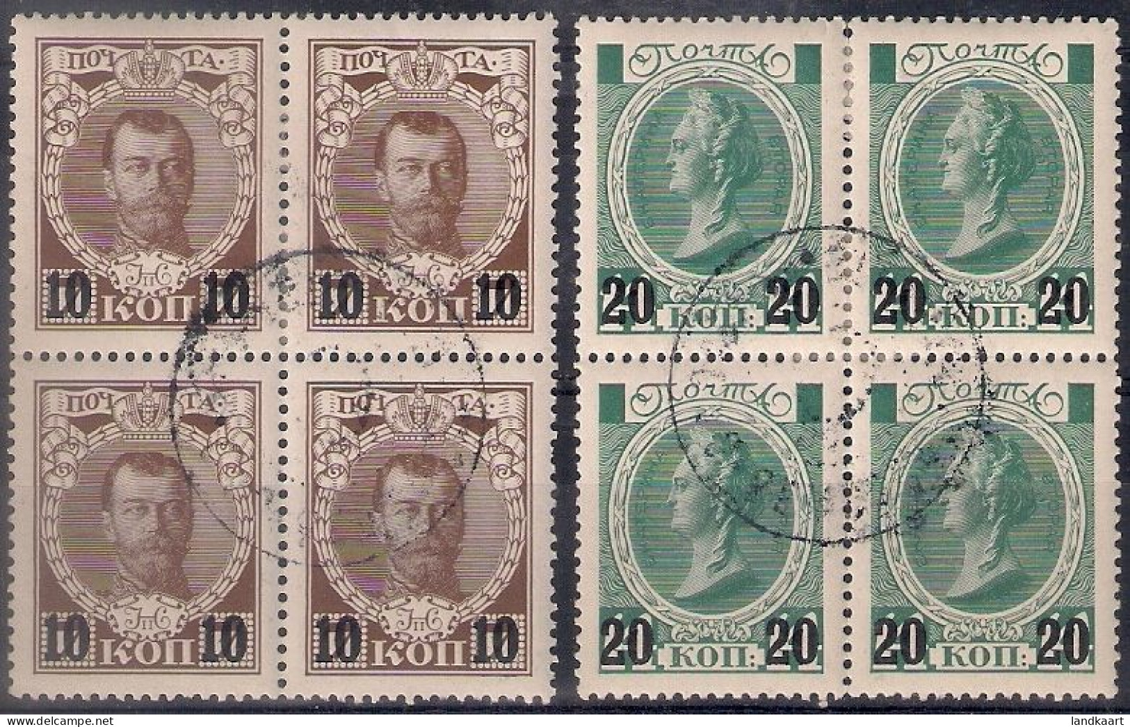 Russia 1916, Michel Nr 105-06 In Blocks Of Four, Used - Oblitérés