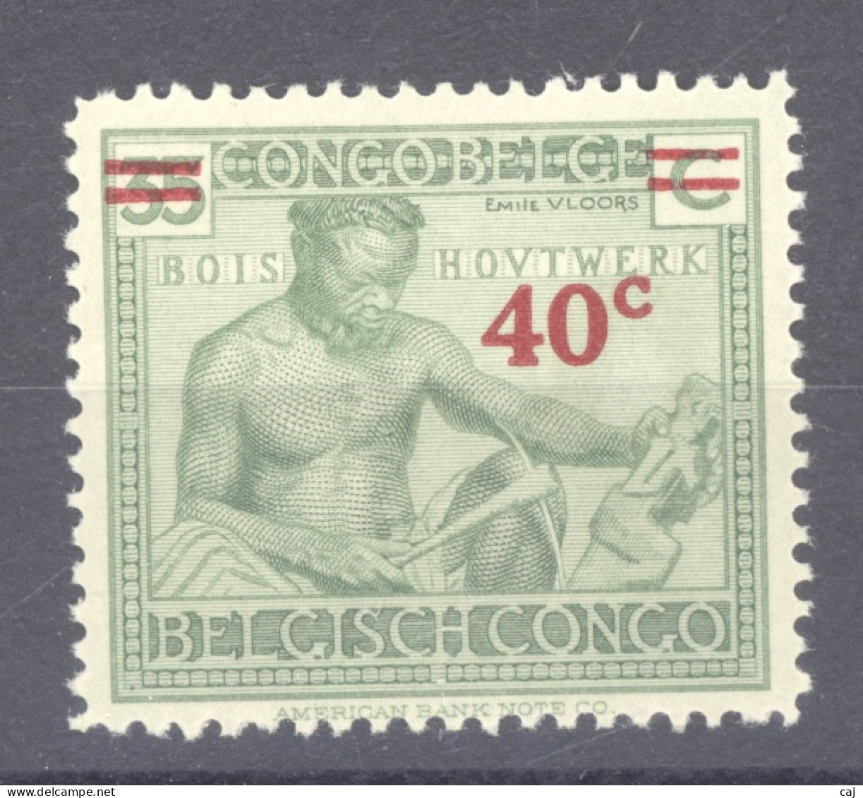 Congo Belge :  Yv  159  * - Unused Stamps