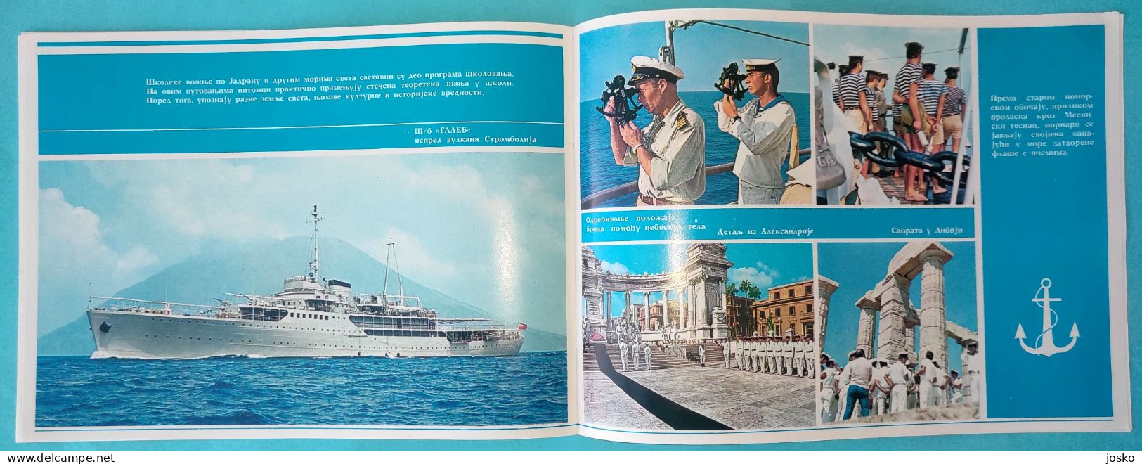 MORNARIČKI ŠKOLSKI CENTAR SPLIT velika reklamna brošura * Yugoslavia Navy JRM JNA Army Yougoslavie Jugoslawien Marine
