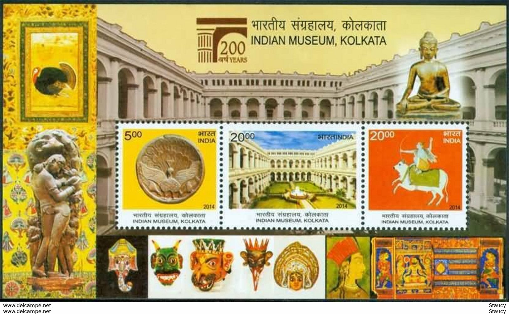 India 2014 Complete/ Full Set Of 4 Different Mini/ Miniature Sheets Year Pack Sports FIFA Soccer Music Buddhism MS MNH - Andere & Zonder Classificatie