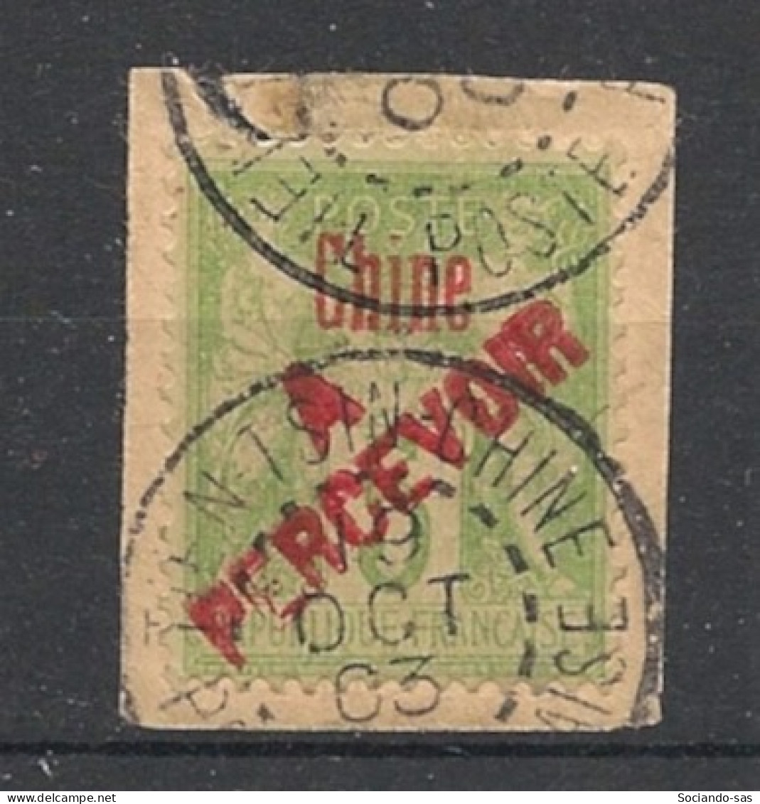 CHINE - 1903 - N°YT. 13 - Type Sage 5c Vert-jaune - Oblitéré / Used - Sur Fragment - Timbres-taxe