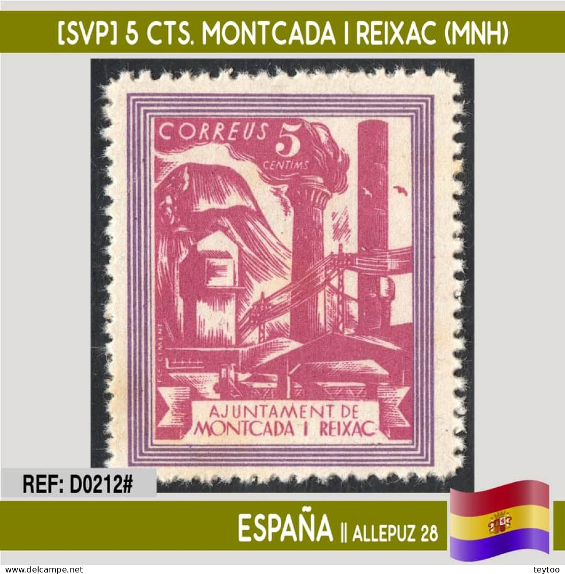 D0212# España [SVP] 5 Cts. Montcada I Reixac (MNH) - Republican Issues