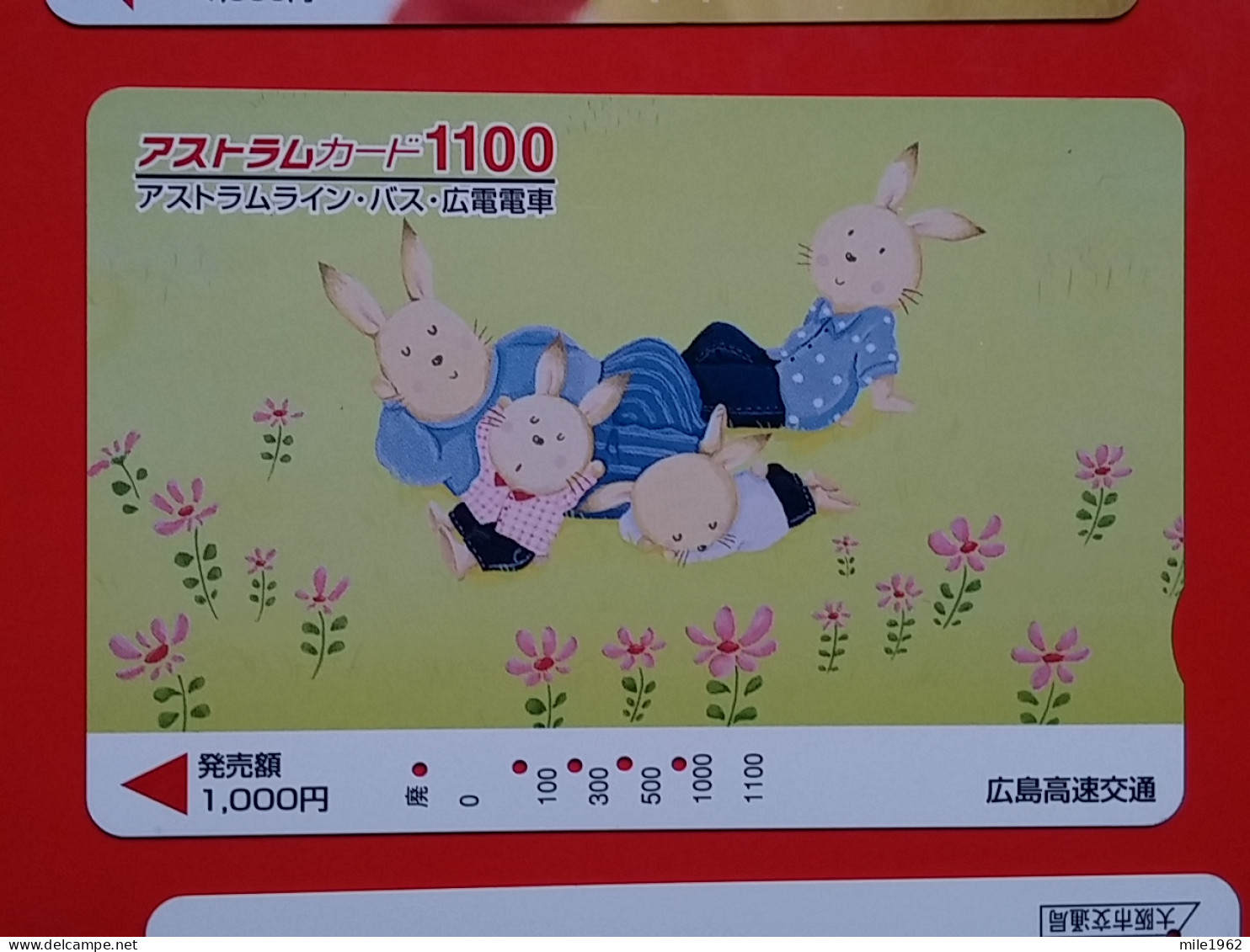 T-180 - JAPAN -JAPON, NIPON, Carte Prepayee -  Rabbit. Lapin - Kaninchen