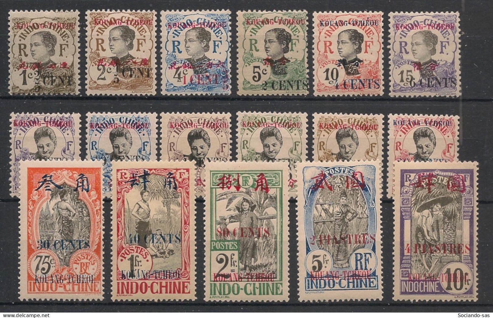 KOUANG-TCHEOU - 1919 - N°YT. 35 à 51 - Type Annamite - Série Complète - Neuf * / MH VF - Unused Stamps